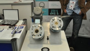 Małopolskie Targi Innowacji [Innovationen-Messe von Kleinpolen] 29.05.2014